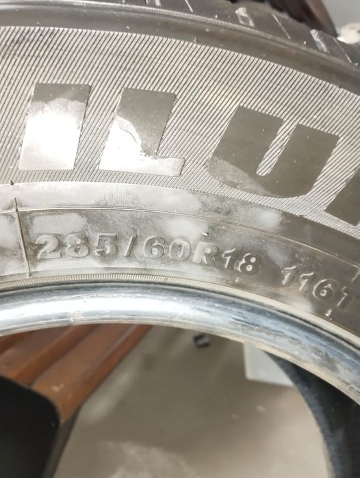 Продам шины почти новые