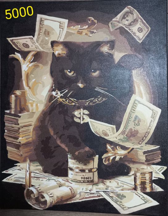 Продаётся  картина