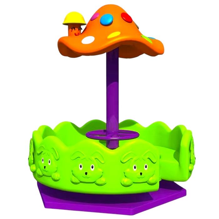 Детские карусели