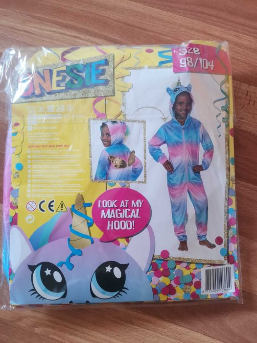 новицели комплекти  от 2 до 4г