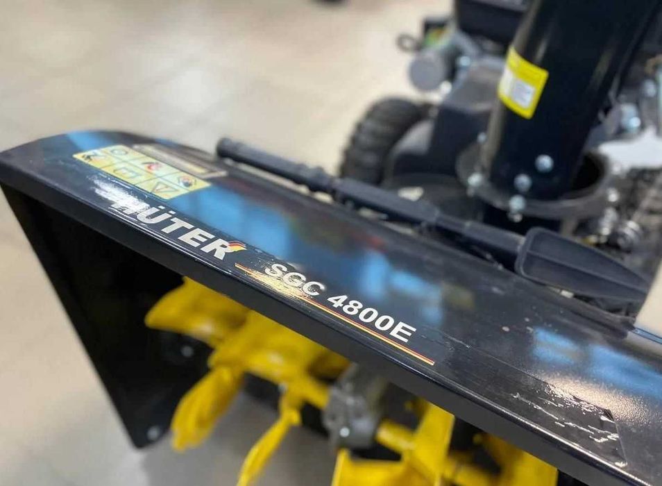 Снегоуборщик Huter SGC 4800E