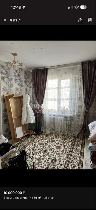 Квартира полуторка