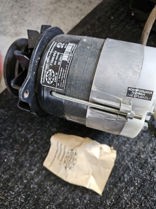 Продам генератор МТЗ