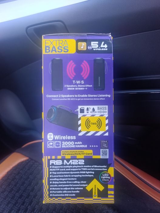 Продается мощная колонка