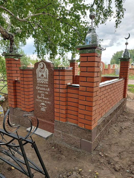 Строительство мазаров