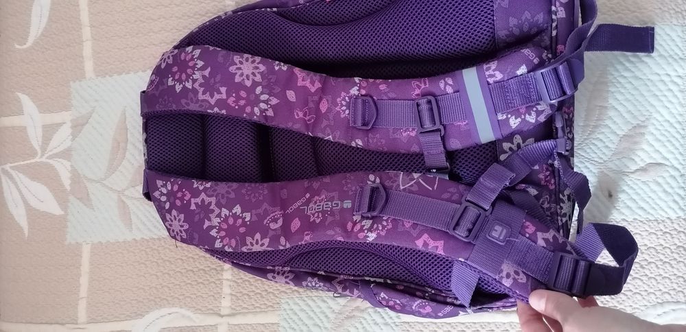 Ученическа раница Gabol за момиче