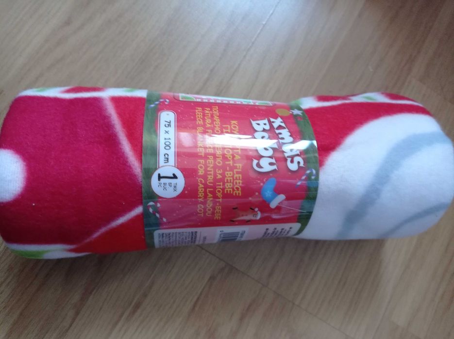 Păturică fleece pentru landou bebe