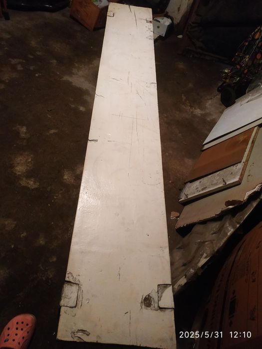 Скамейка деревянная