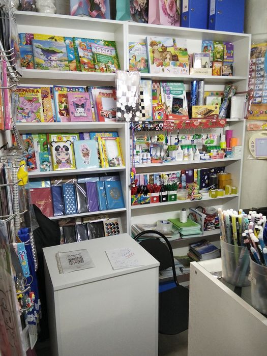 Торговое оборудование