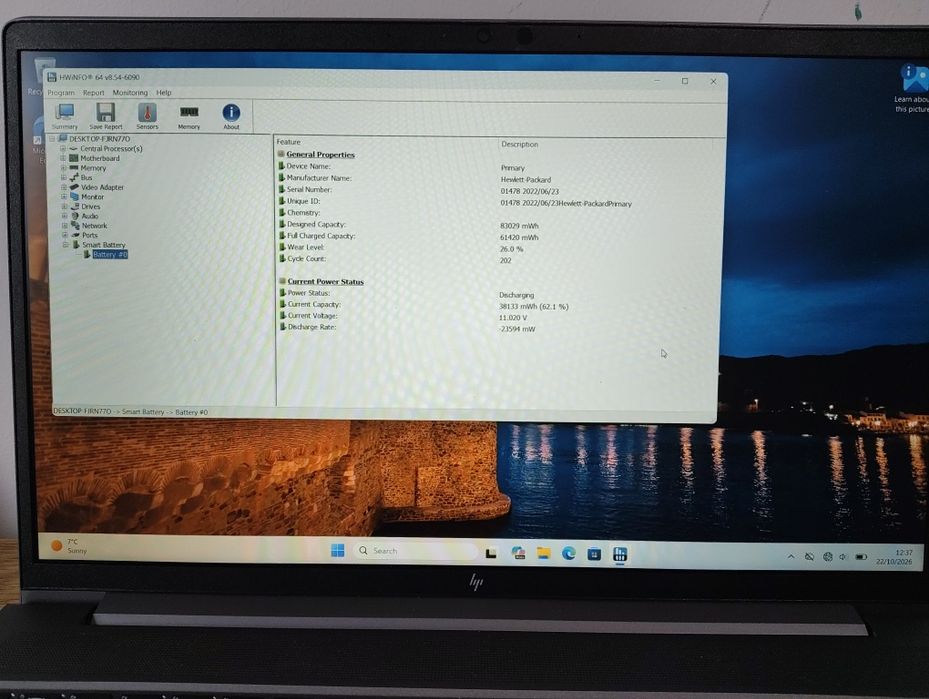 HP ZBook Power G8 workstation i7-11800H, Nvidia T600 4GB, 512GB SSD