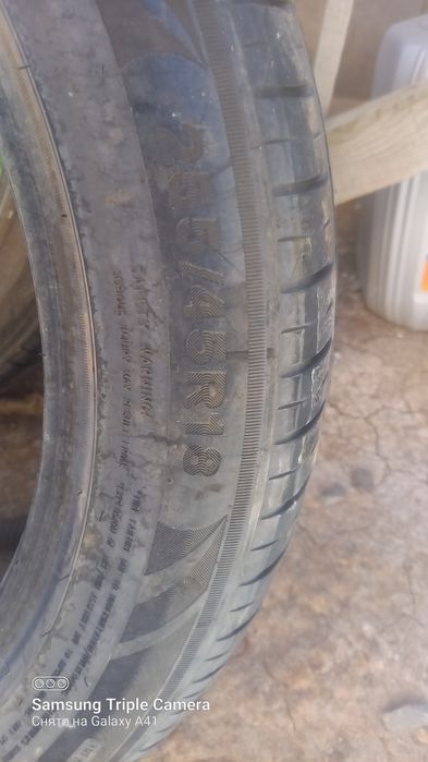 Продам летние шины
