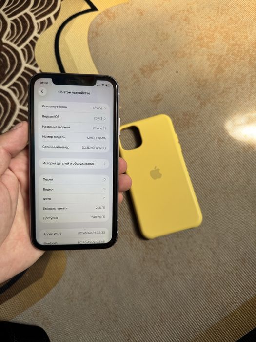Продам телефон Айфон 11 256/72