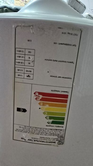 Водонагреватель 50л