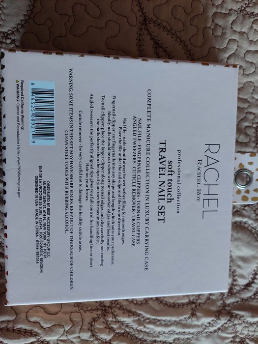 Дамски комплект грижа за нокти/ маникюр и педикюр