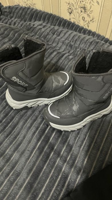 Зимняя обувь на мальчика