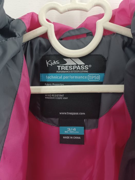 Детско яке trespass