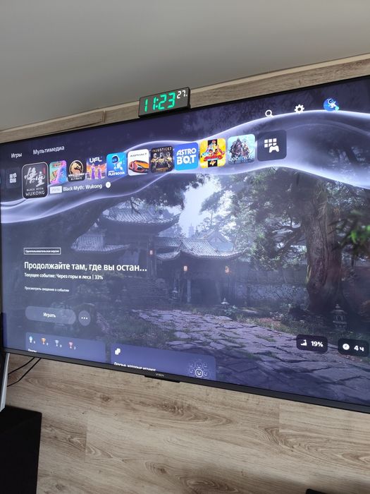 Black mu wukong play station 5