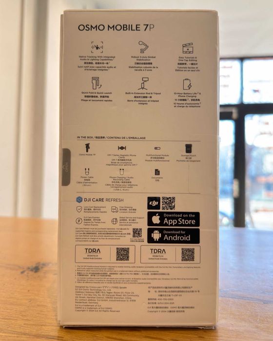 DJI Osmo Mobile 7P | TrueGSM