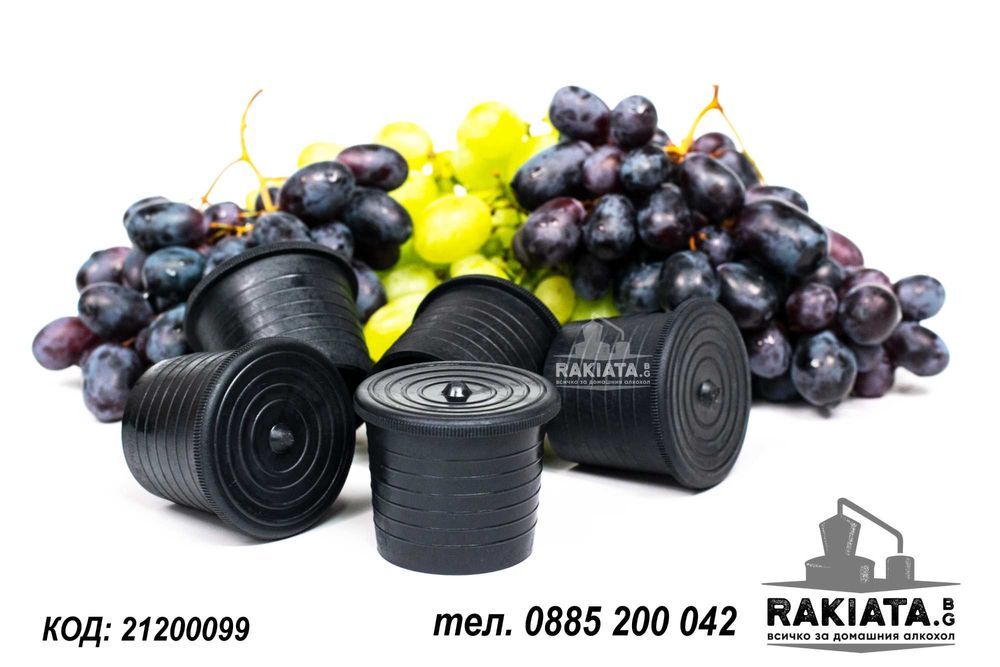 Гумена тапа за дамаджани от 5 до 54л различни размери