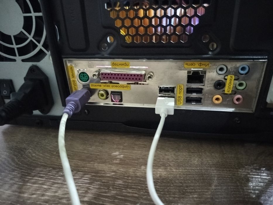 Системный блок AMD