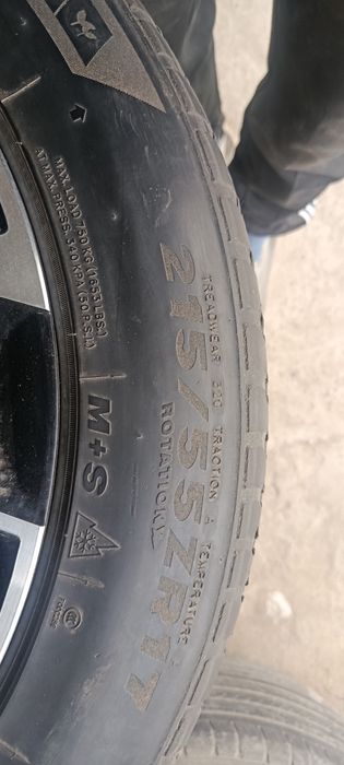 Диска балон сотилади