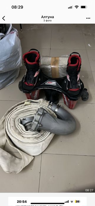 Флейборд продам срочно