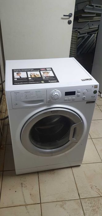 Ремонт стиральных машин