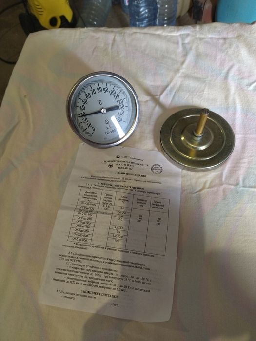 Продам термометр биметалический