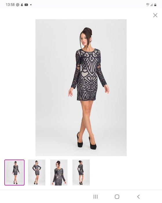 Продам вечернее платье