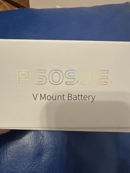 Baterie NEEVER.  PS099