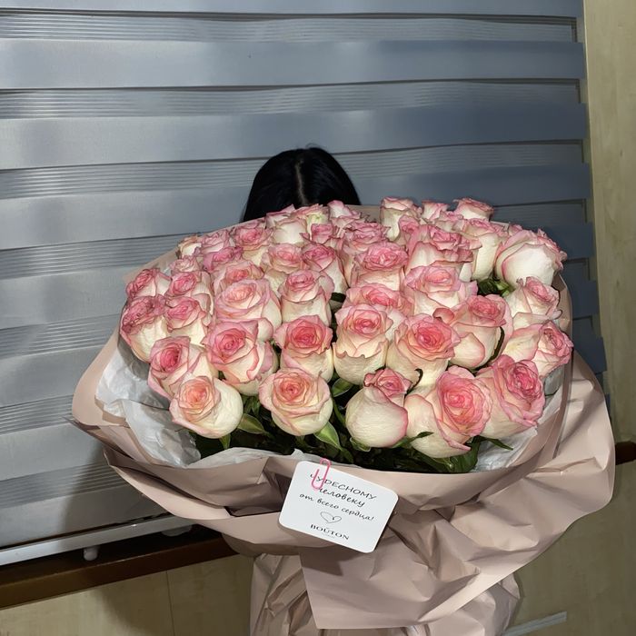 Сарыағаш,Намзбаева 8