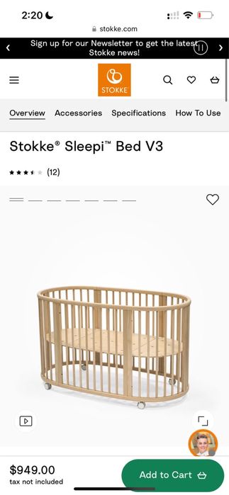 Детская Кровать Stokke