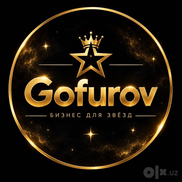 Продажа звезд,робуксов!