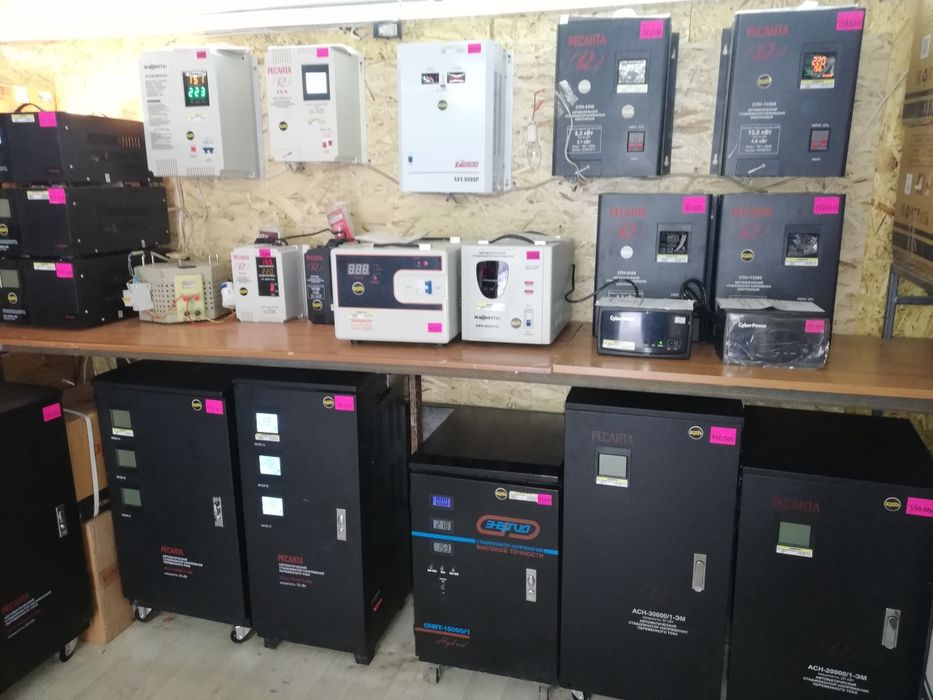 Стабилизаторы напряжения от 1 до 80квт