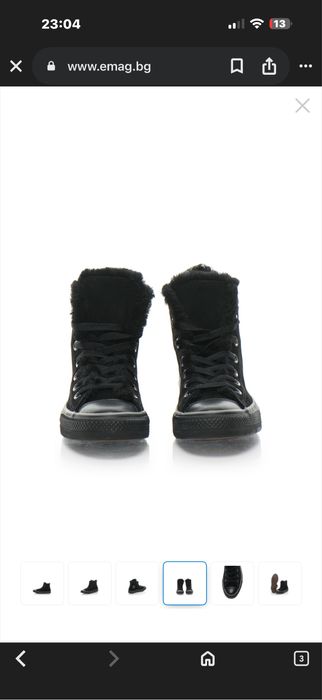 Unisex кецове “Converse” 42 номер