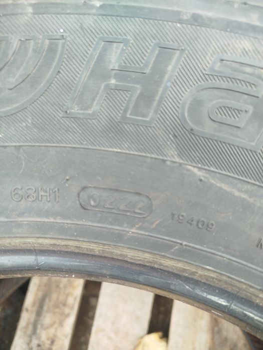 Продам  грузовые шины