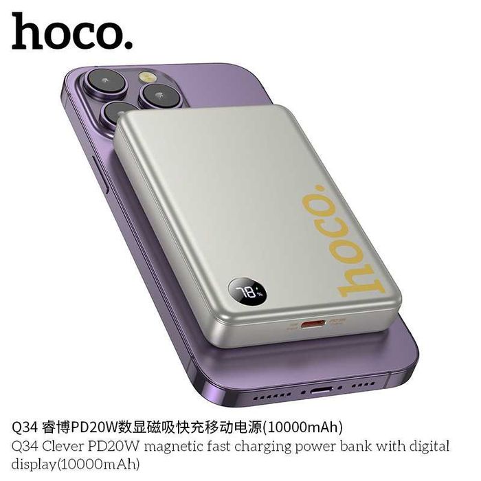 Hoco Q34 Clever 2в1 Power Bank 10000mAh PD-20W QC3.0 iPhone 14 15 16