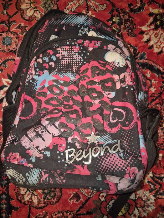 Gheozdan de scoala Rucsac Beyond
