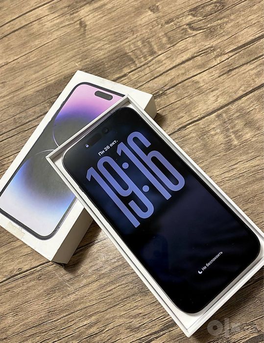 Iphone 14 pro 128g