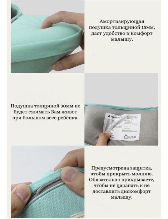 Эргорюгзак