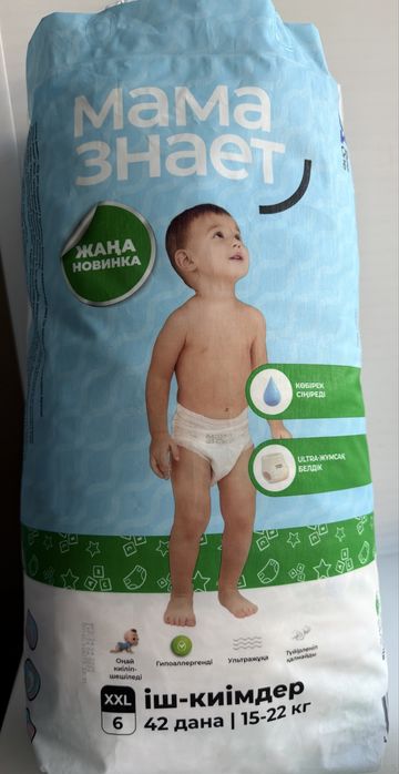 Трусики мама знает 6 XXL
