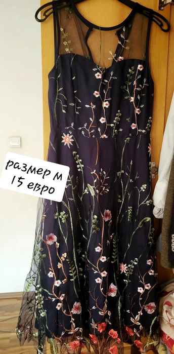 Красиви дамски рокли