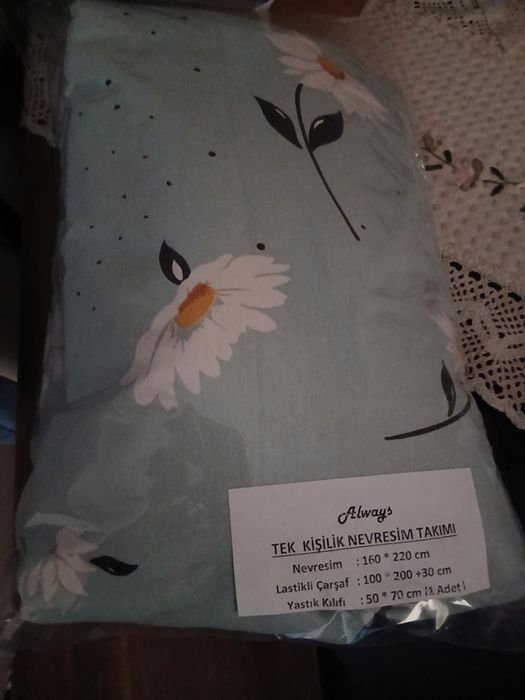 Единичен спален комлект