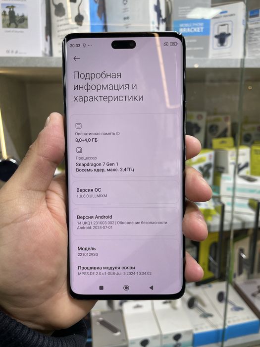 Xiaomi 13 lite 8/256 arzoon