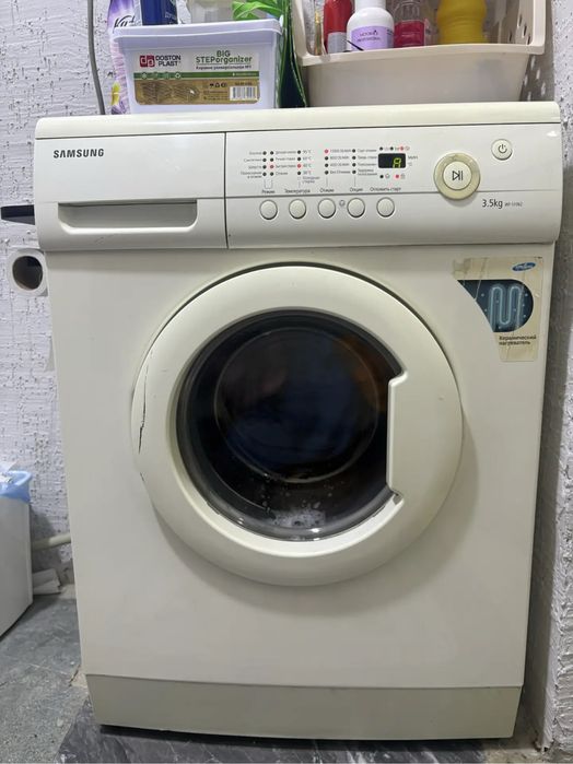 Срочно продам стиральную машину