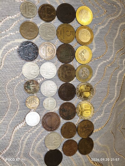 Продам старинные монеты