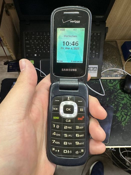 Samsung gusto 3 verizon