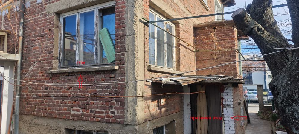 Продава се Етаж от къща в Казанлък - 70 кв.м за 853 €/кв.м - Снимка #8