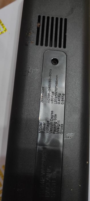 Продам вакумматор