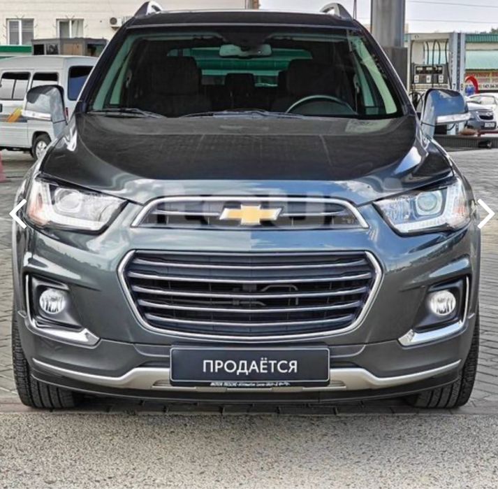 Продается Captiva4